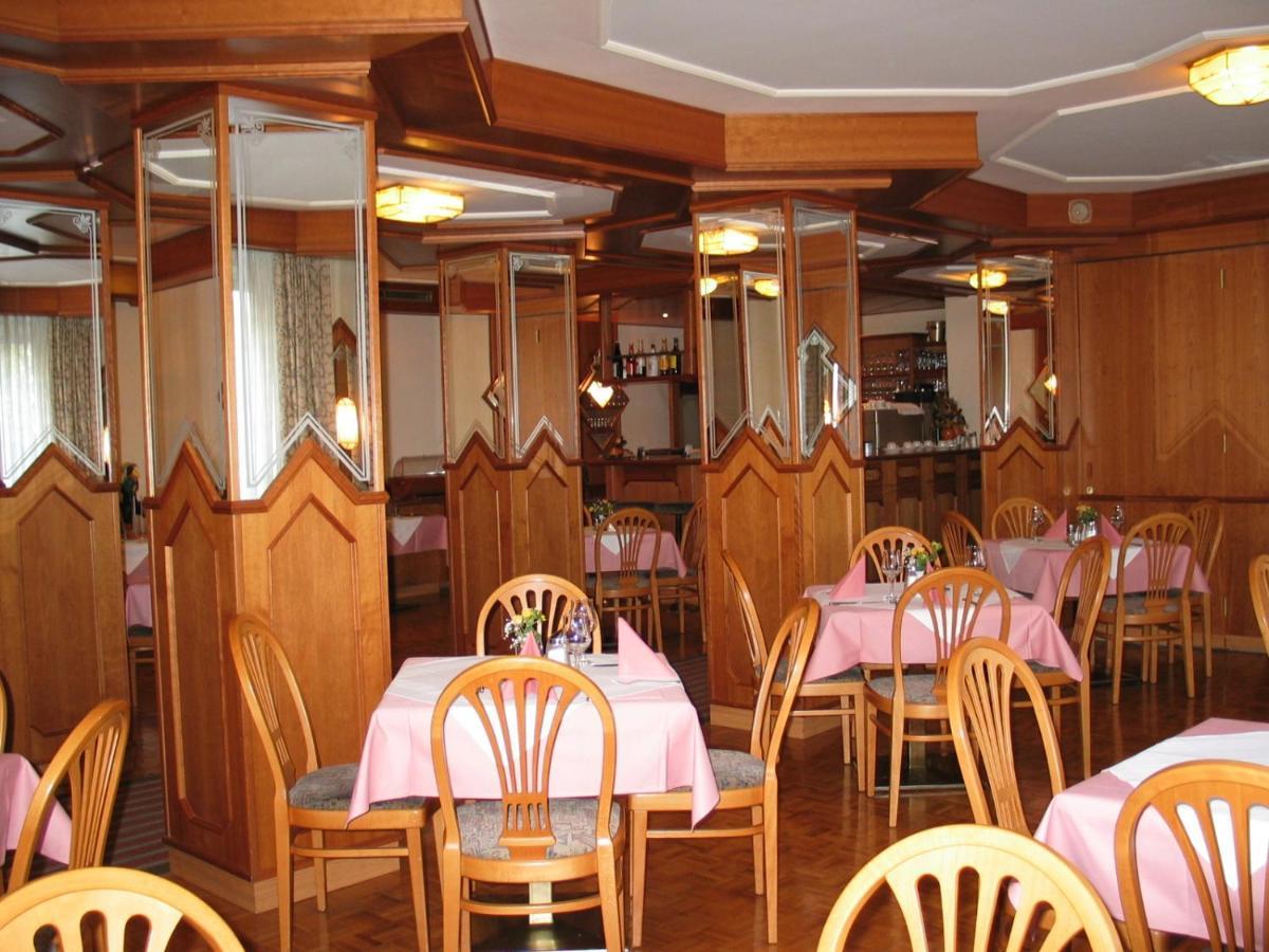 Hotel Hallerhof บาดฮัลล์ ภายนอก รูปภาพ